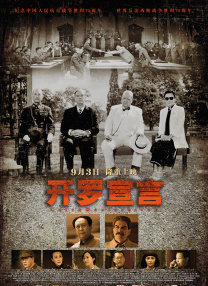 深夜福利av在线
